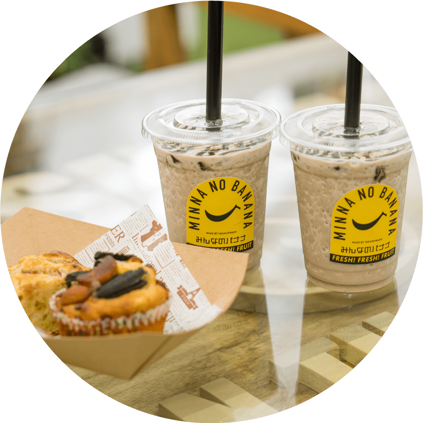 たかしまえんカフェ